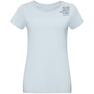 Изображение №1 | Футболка женская «Женщина хорошеет», голубая, размер S