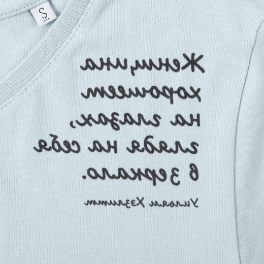 Изображение №3 | Футболка женская «Женщина хорошеет», голубая, размер S