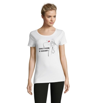 Изображение №1 | Футболка женская «Преступлю и накажу», белая, размер S