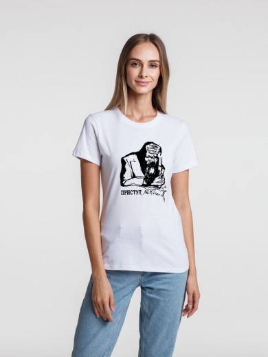 Изображение №1 | Футболка женская «Приступ лени», белая, размер S