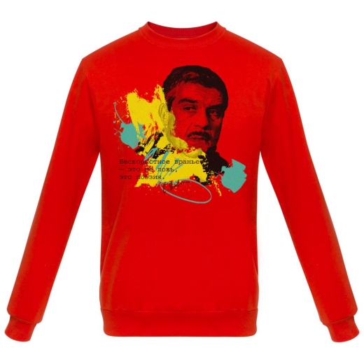 Изображение №2 | Толстовка «Цитаты. Довлатов. Вранье», красная, размер S