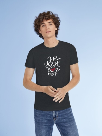 Изображение №1 | Футболка «Нежен», черный меланж, размер S