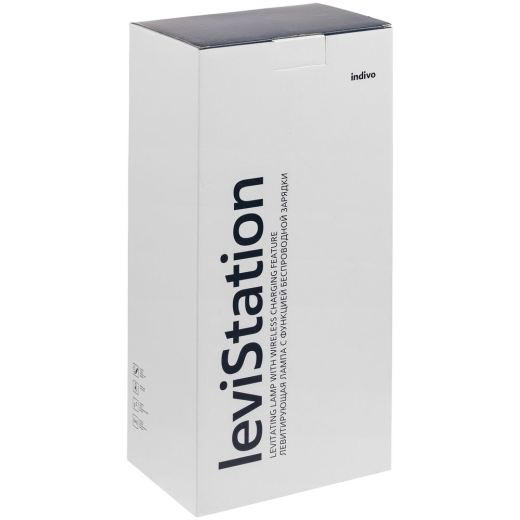 Изображение №13 | Левитирующая лампа с функцией беспроводной зарядки leviStation