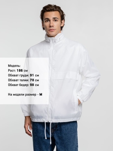 Изображение №6 | Ветровка из нейлона Surf 210 белая, размер L